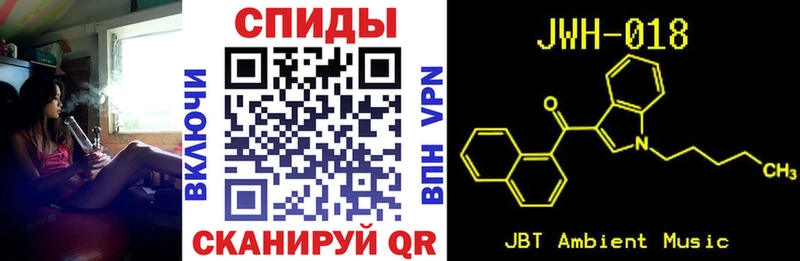 Бутират GHB купить закладку Энем