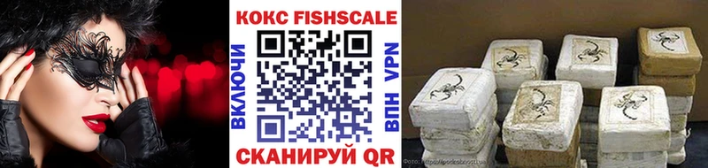 где продают   Энем  Кокаин Боливия 