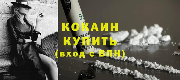 крисы Валдай
