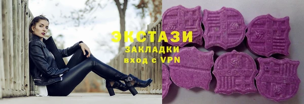 бошки Пестово