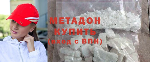 кокаин Переславль-Залесский