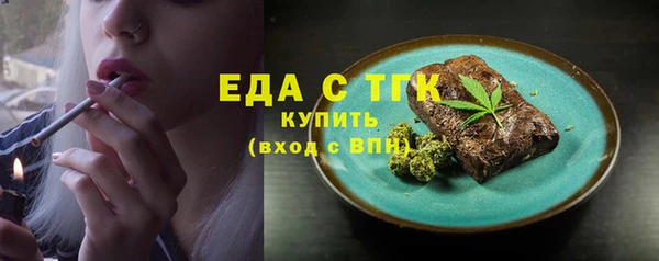 кокаин Переславль-Залесский