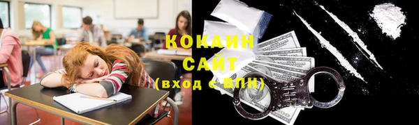 mix Баксан