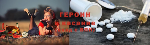 спиды Пересвет