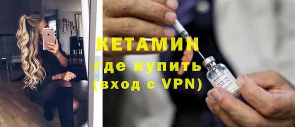 спиды Пересвет