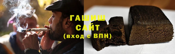 спиды Пересвет