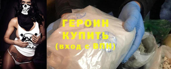 кокаин Переславль-Залесский