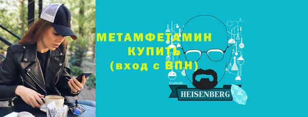 каннабис Остров