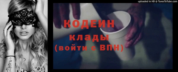 каннабис Остров