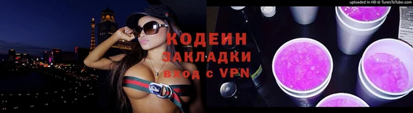 каннабис Остров