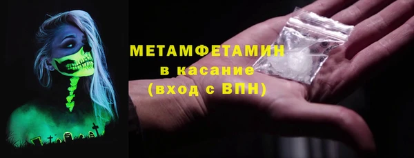 кокаин Переславль-Залесский