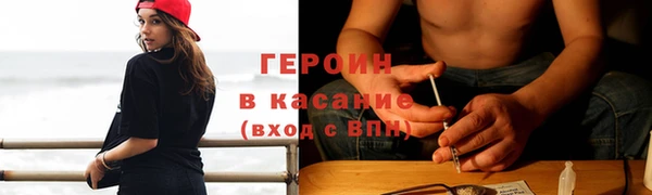 прущая мука Осташков
