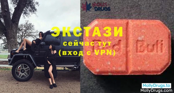 mix Баксан