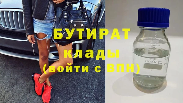 каннабис Остров