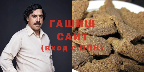 каннабис Остров