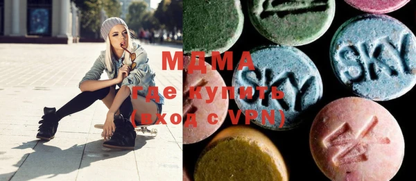прущая мука Осташков
