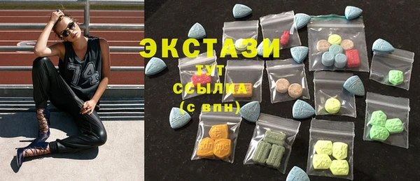 каннабис Остров