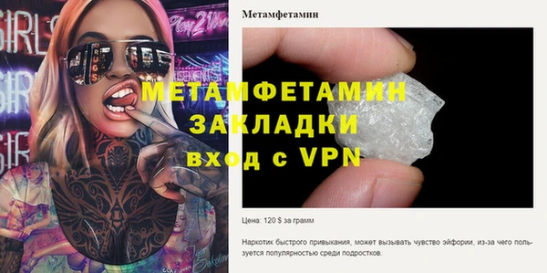 кокаин Переславль-Залесский