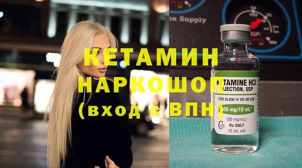каннабис Остров