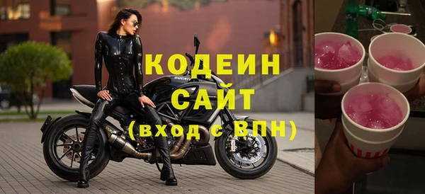 бошки Пестово