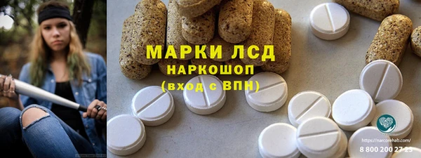 каннабис Остров