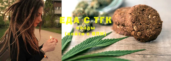 mix Баксан