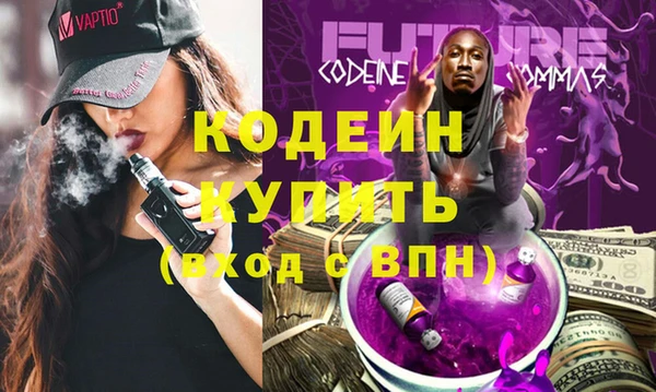бошки Пестово