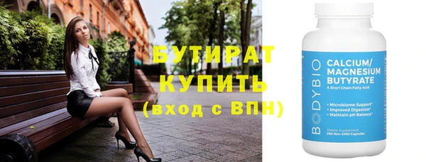 каннабис Остров