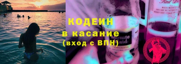 прущая мука Осташков