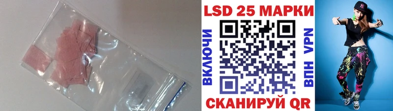 OMG   Энем  ЛСД экстази ecstasy 