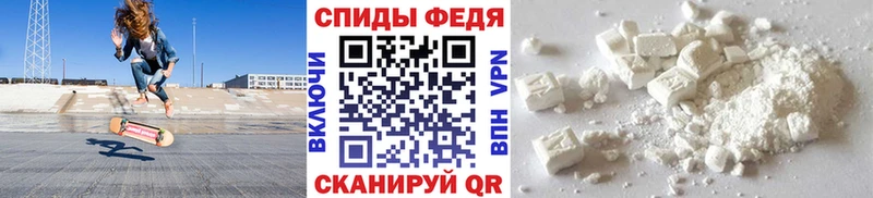 мега зеркало  Энем  Первитин мет  хочу  