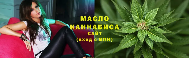 ТГК вейп  Энем 